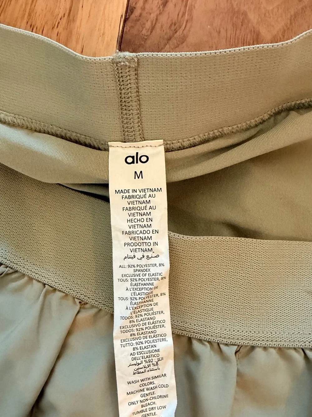 ALO Yoga Varsity Tennis Skirt - Limestone